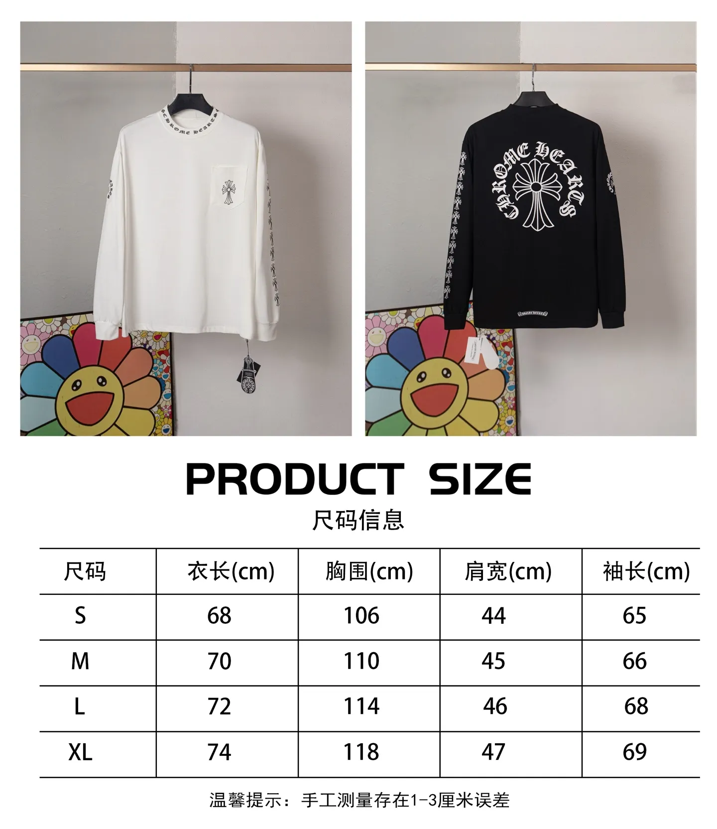 DZ 43Size